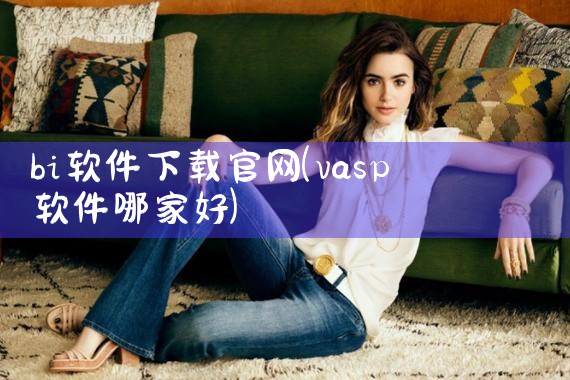 正规彩票平台app软件下载