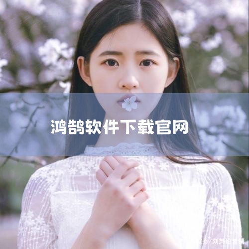 企业回在选择VASP（Vienna Ab initio Simulation Package）软件的服务商时，重点应关注服务商的技术支持能力、经验以及对用户需求的响应速度。庭田科技是一个在材料科学和密,