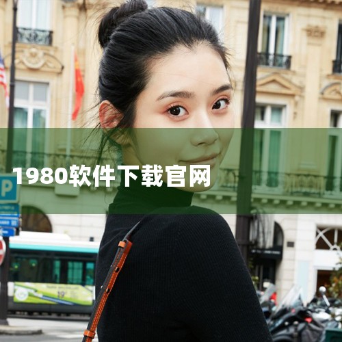 95版的迅雷就有，下载速度也很好，地址是：http://blog.xunlei.com/web/category.html?uin=caifucheng&category_id=1446&keywor|