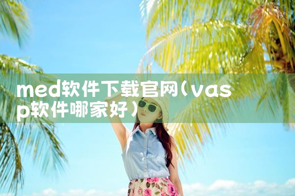 KTV软件下载官网
