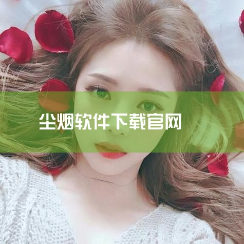 《换缘》《双世》《渡满世间，还爱你》《不悲过去，非贪未来》《予我心，换此缘》《天堂与地狱的一线之隔》《彼此终结》《昼之月》：白天的月亮，不能相见的意思 《夜之月，汝之永恒》《你怎能轻视我的爱情》《风恋|