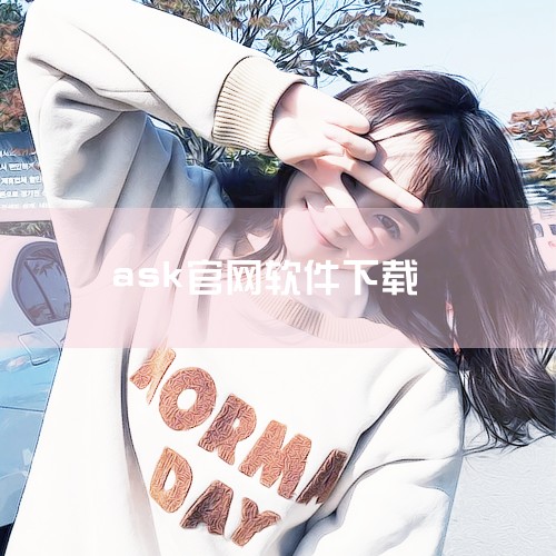 如需安装Kies/Kies3软件，请【点击这里】，根据电脑操作系统及手机系统版本选择适用的Kies版本下载安装到电脑中即可。提示：1.下载安装Kies/Kies3时手机与电脑不要连接。2.由于安装Ki|