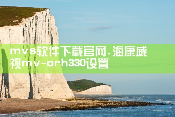 官网如何下载千牛软件