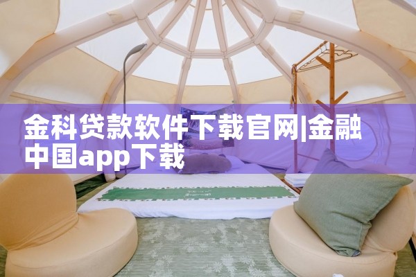 挖人视频平台软件下载
